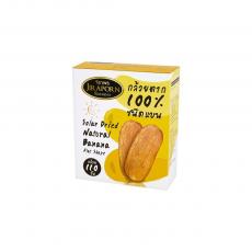 Soltorkade Bananer 240g Coopers Candy