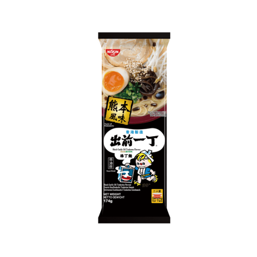 Nissin Black Garlic Tonkotsu Ramen (2 Portioner) 186g Coopers Candy