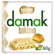 Nestle Damak Baklava White Chocolate Pistachio 60g Coopers Candy