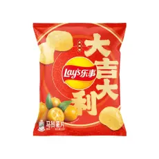 Lays Perunasipsit Kumquat Maku 70g Coopers Candy