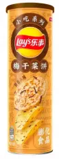 Lays Chips Umeboshi Pancake 90g Coopers Candy