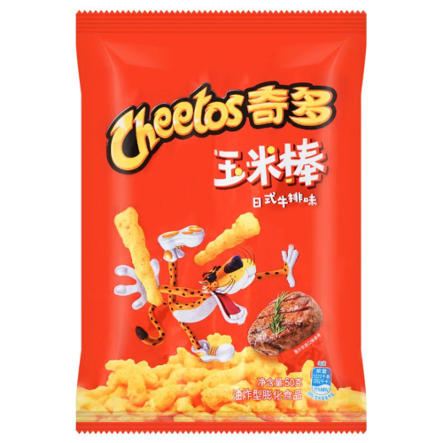 Cheetos Japanese Steak 90g(BF:2025-04-17) Coopers Candy
