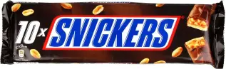 Snickers Suklaapatukka 50g Coopers Candy