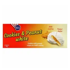 American Bakery Cookies & Peanut White 96g(BF:2025-08-14) Coopers Candy