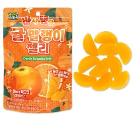 Yums Crunch Tangerine Gummy 40g Coopers Candy