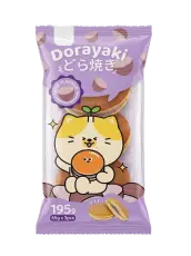 Tokimeki Dorayaki Taro Flavor 195g Coopers Candy