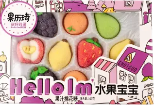GLQ Marshmallow Hello Fruit Shape 100g Coopers Candy
