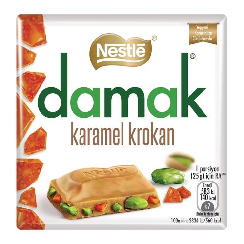 Nestle Damak Caramel Croquant 60g Coopers Candy