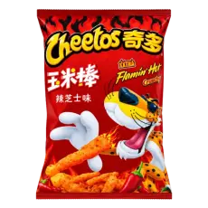Cheetos Flamin Extra Hot Crunchy 60g Coopers Candy
