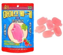 Yums Crunch Ice Bar Gummy 40g Coopers Candy