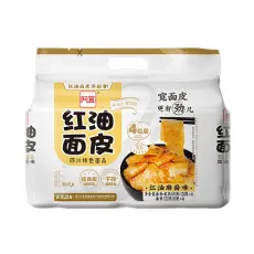 A-Kuan Sichuan Noodles Sesam 4-pack 480g Coopers Candy