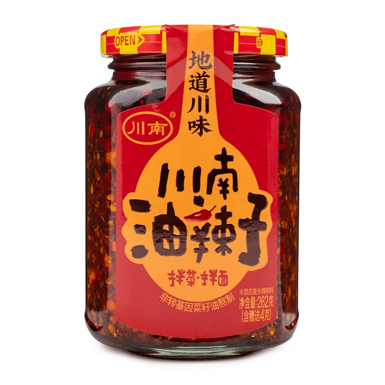 Chuannan Spicy Chili Seasoning 262g