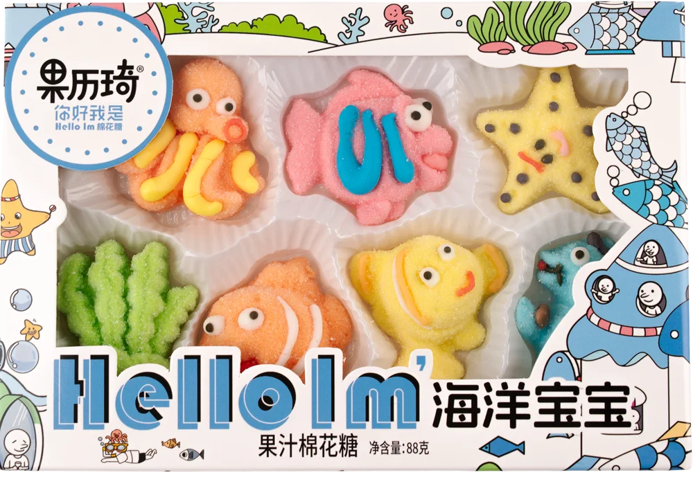 GLQ Marshmallow Hello Sea Animals 88g