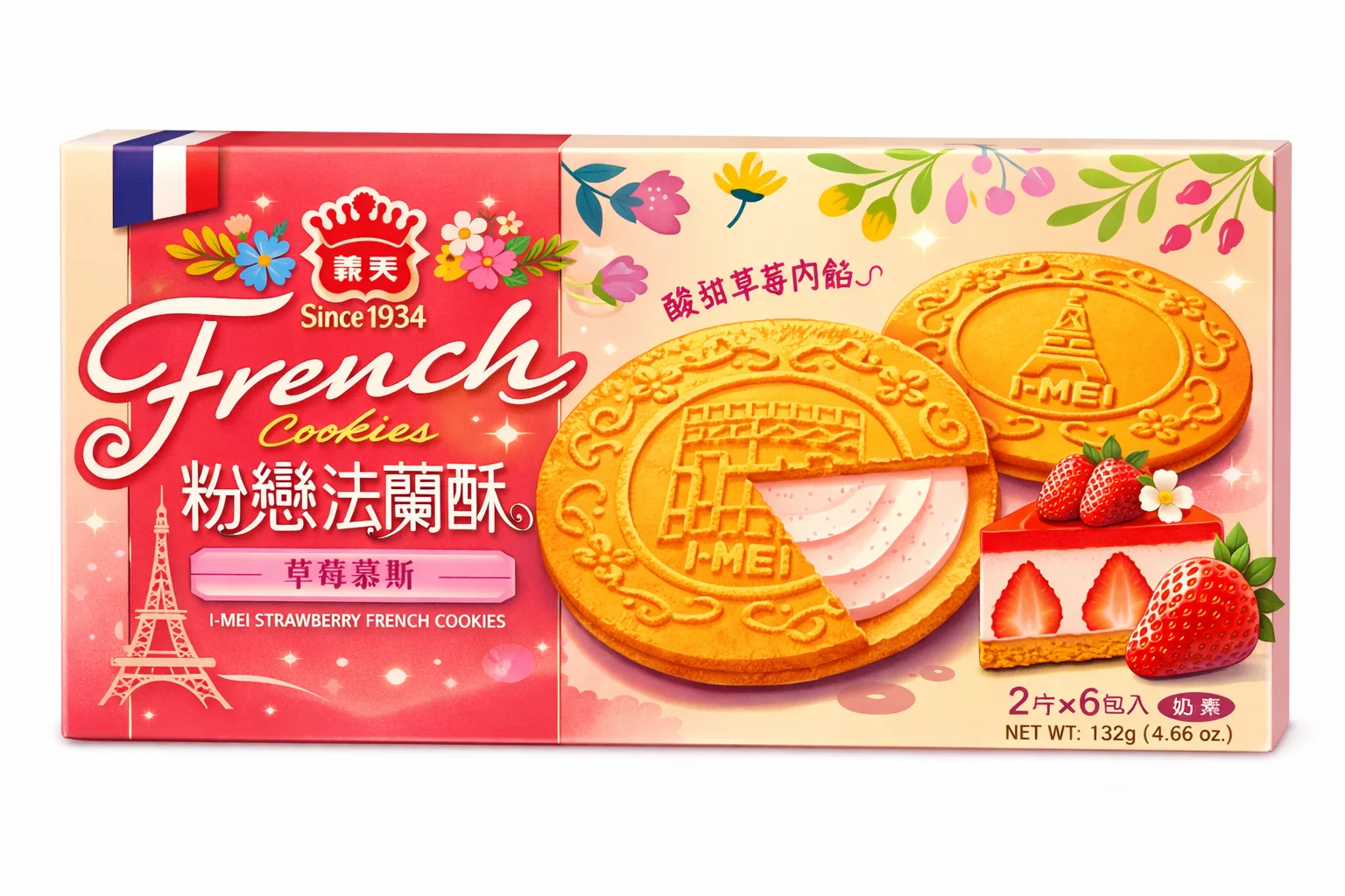 I Mei French Cookies Strawberry Flavor 132g