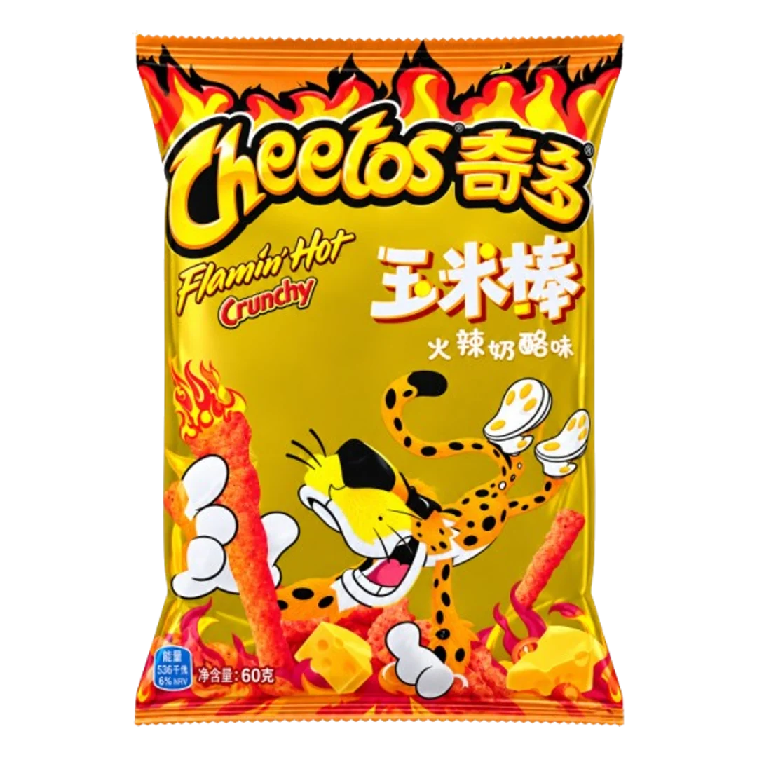 Cheetos Flamin Hot Crunchy 60g